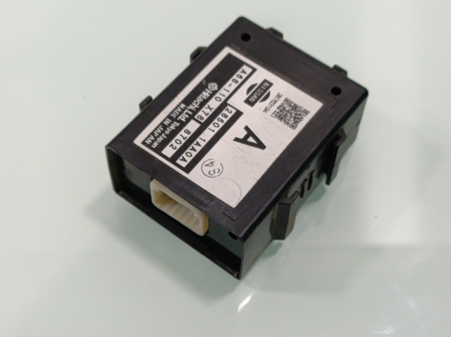 NISSAN 285011AA0A  comprar en Murcia