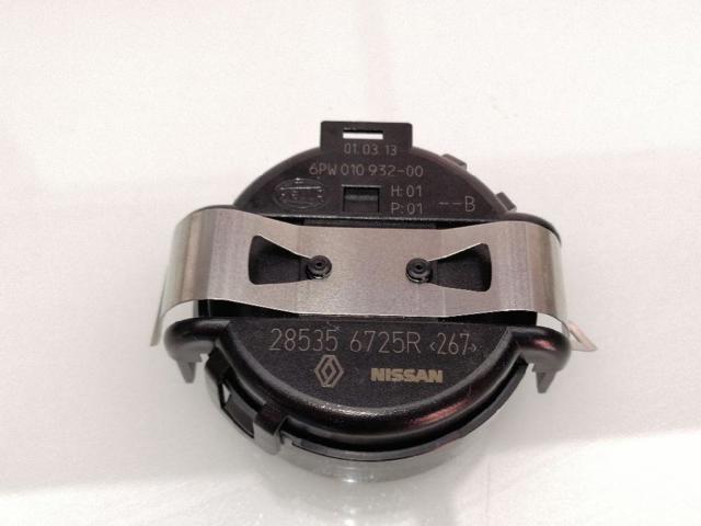 RENAULT 285356725R Sensor de lluvia  comprar en Murcia