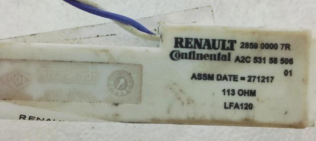 285900007R Antena de cerradura de maletero  comprar en Pontevedra