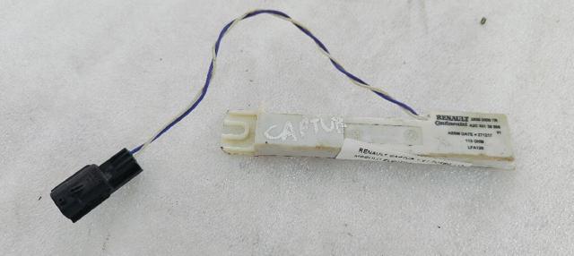 285900007R Antena de cerradura de maletero  disponible Málaga