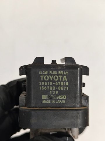 Relé de bujía de precalentamiento Toyota Corolla