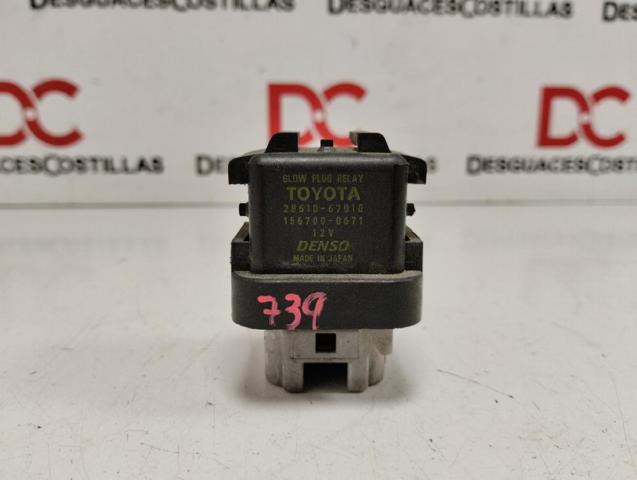 Precio del repuesto Relé de precalentamiento Avensis  familiar
