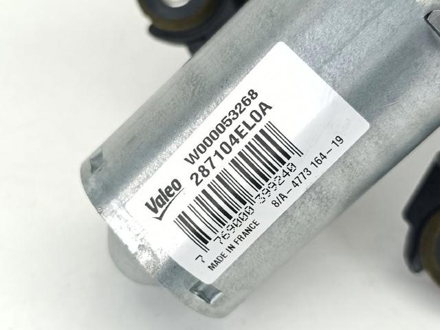 287104EL0A Motor del limpiaparabrisas trasero  disponible Utrera