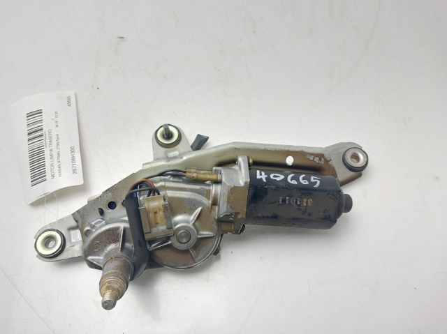 287108H300 Nissan/Infiniti