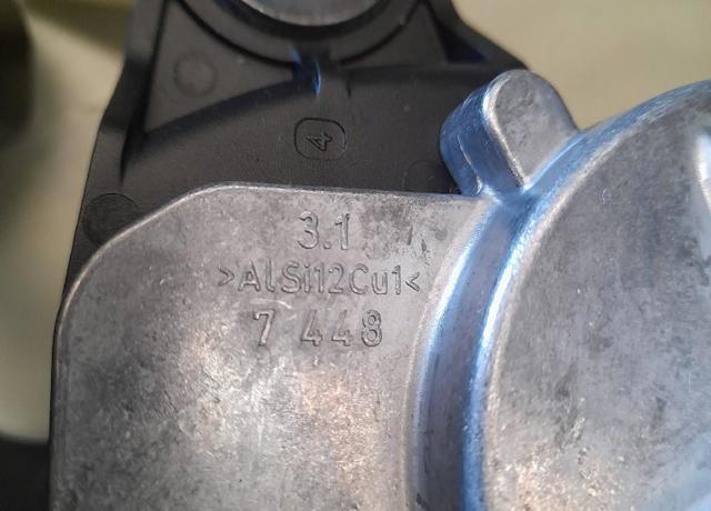 287109757R RENAULT Motor limpiaparabrisas, trasera comprar Bilbao