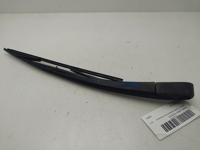 287800011R Renault (RVI)