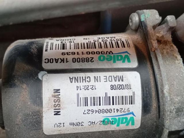 Comprar Trapezio del limpiaparabrisas Nissan JUKE  F15 a bajo precio