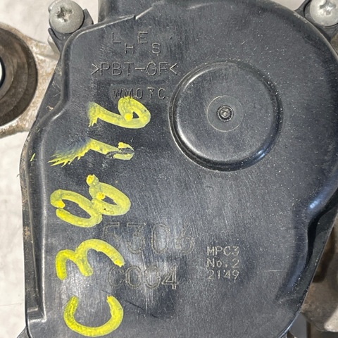 288004EH0A Varilla de limpiaparabrisas comprar Sevilla