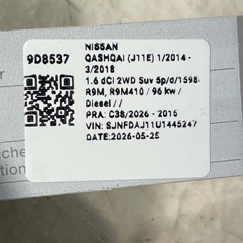 288004EH0A NISSAN Varilla de limpiaparabrisas  en stock Gandía