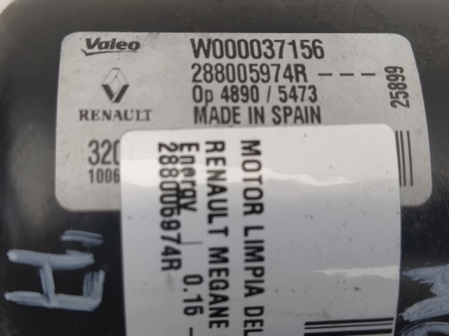 288005974R Varilla de limpiaparabrisas comprar Sevilla