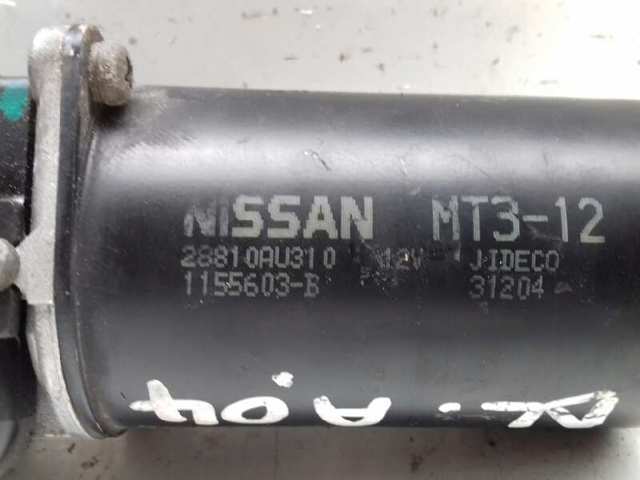 28810AU310 Nissan/Infiniti