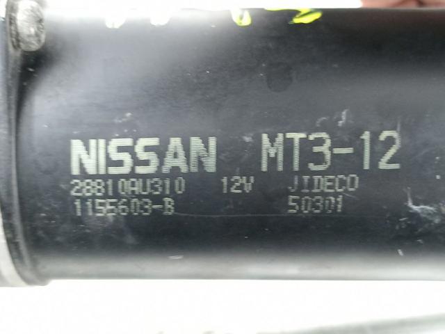 NISSAN 28810AU310 Motor del limpiaparabrisas  comprar en Murcia