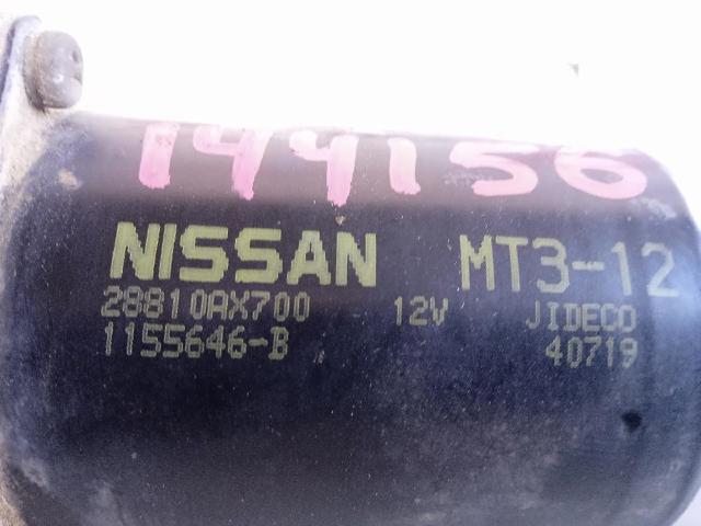 28810AX700 NISSAN Motor del limpiaparabrisas  disponible Alicante
