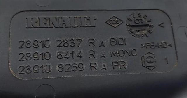 289101168R RENAULT Depósito de líquido limpiaparabrisas  disponible Vigo