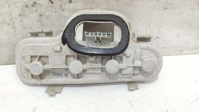 29059010 Opel