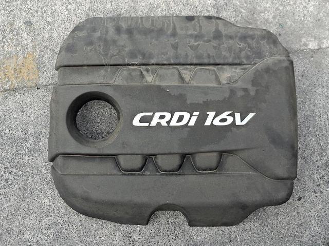 Cubierta motor para KIA Soul I (AM)