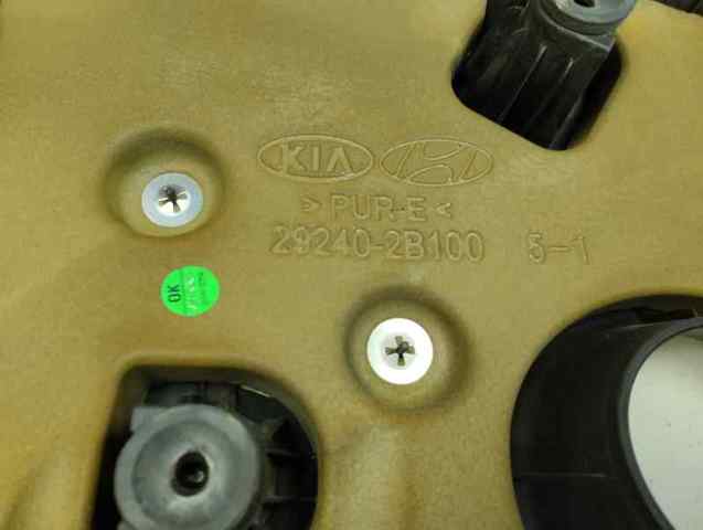 Comprar Cubierta motor Tucson III TL