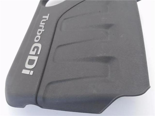 HYUNDAI 2924204500 Cubierta decorativa del motor  disponible Valladolid