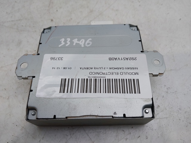 292A51VA0B Nissan/Infiniti
