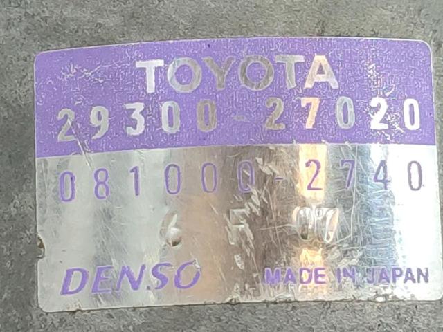 Bomba de vacío Toyota Avensis 2 T25