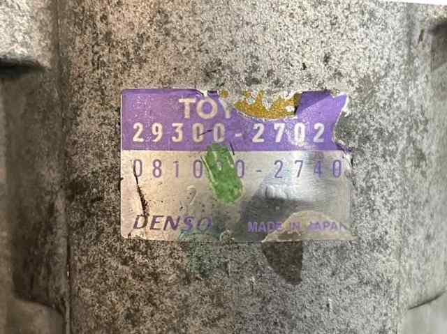 Bomba de vacío Toyota Avensis 2 T25