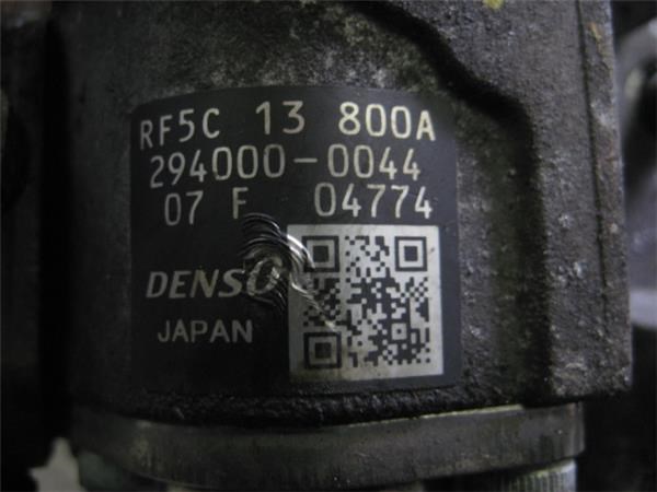 2940000044 Bomba de alta presión de combustible  disponible Utrera
