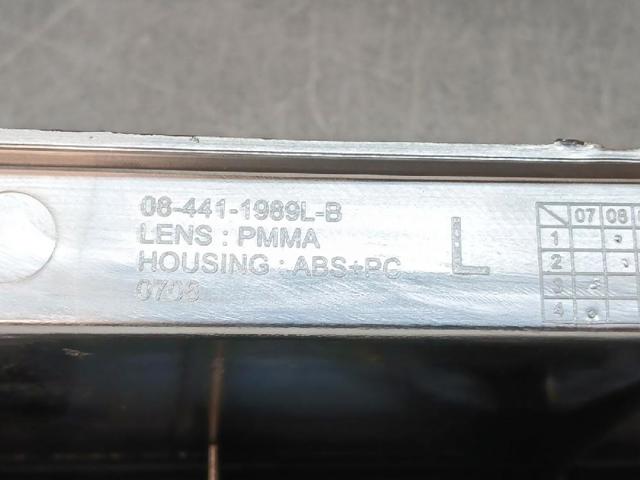 2E0945095 Piloto trasero izquierdo  comprar en Reus