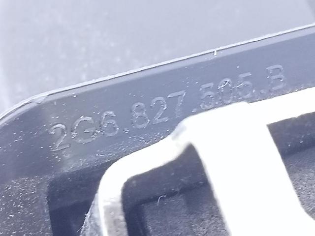 2G6827505B Cerradura de maletero comprar Almería
