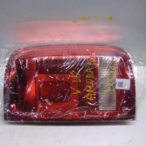 2H1945096G VAG