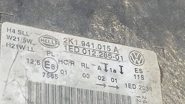 2K1941015A VAG