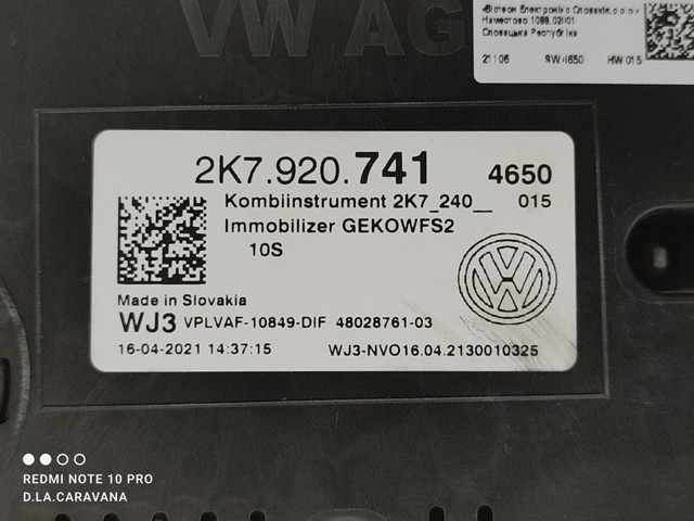 2K7920741 VAG