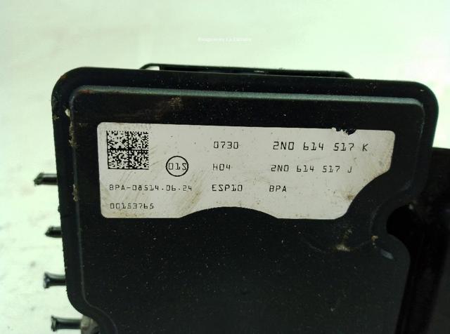 Servofreno Volkswagen Crafter  (2016-2026)
