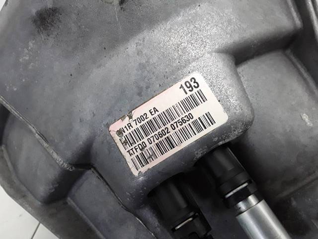2N1R7002EA Caja de cambios  en stock Granada