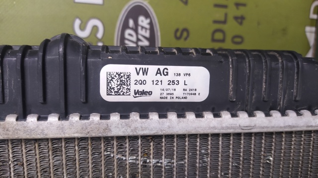 2Q0121253 Radiador comprar Almería