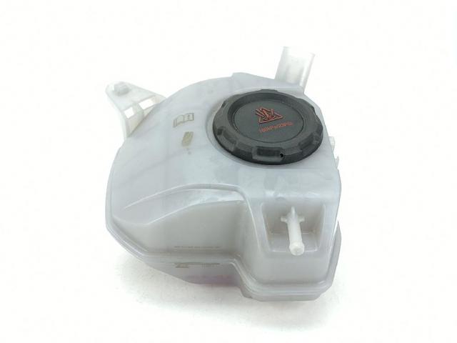 2Q0121407D Vaso de expansión  en stock Sabadell