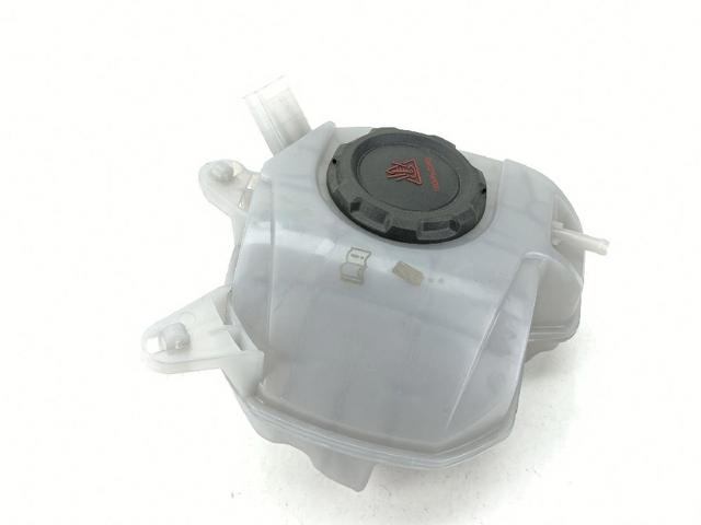 2Q0121407D Vaso de expansión  en stock Sabadell