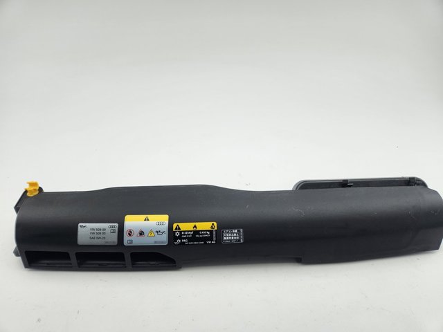 2Q0129509M VAG