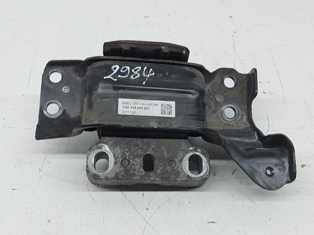 2Q0199555AE VAG