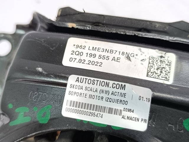 2Q0199555AE VAG