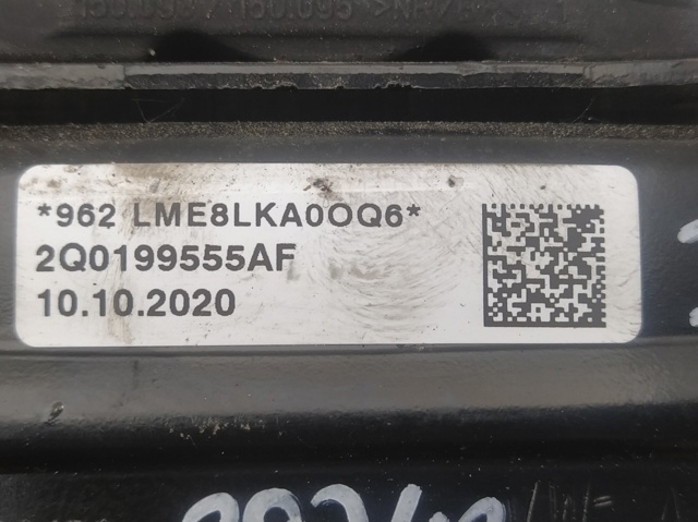 2Q0199555AF VAG