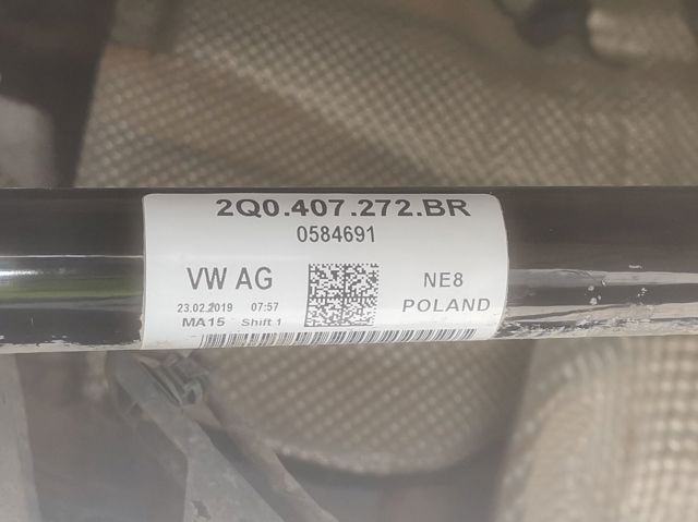 2Q0407272BR VAG