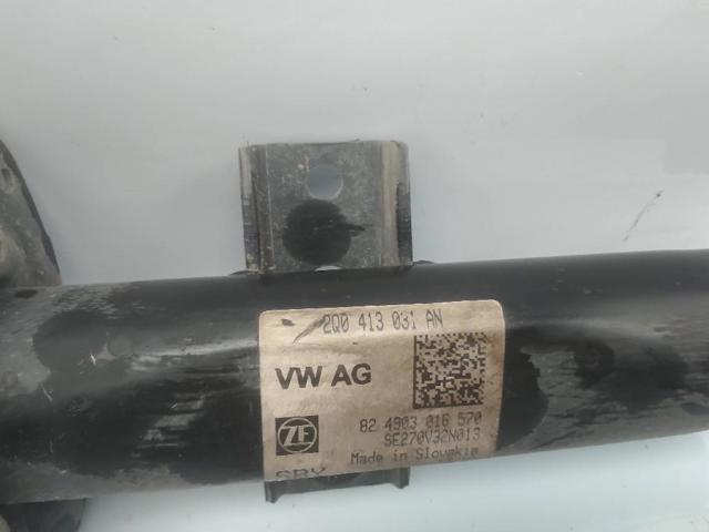 2Q0413031AN VAG