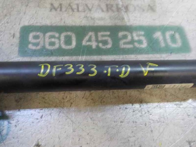 2Q0513049AP VAG
