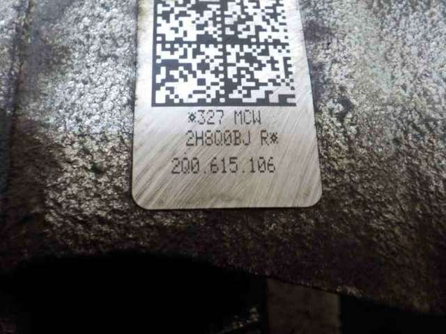 2Q0615124 Pinza de freno delantera derecha comprar Sevilla