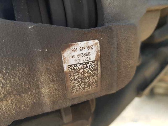 2Q0615124 VAG