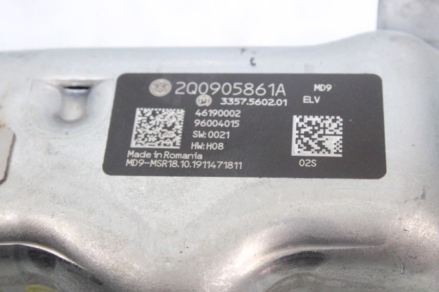 2Q0905861A VAG Mecanismo de bloqueo del volante  disponible Ourense