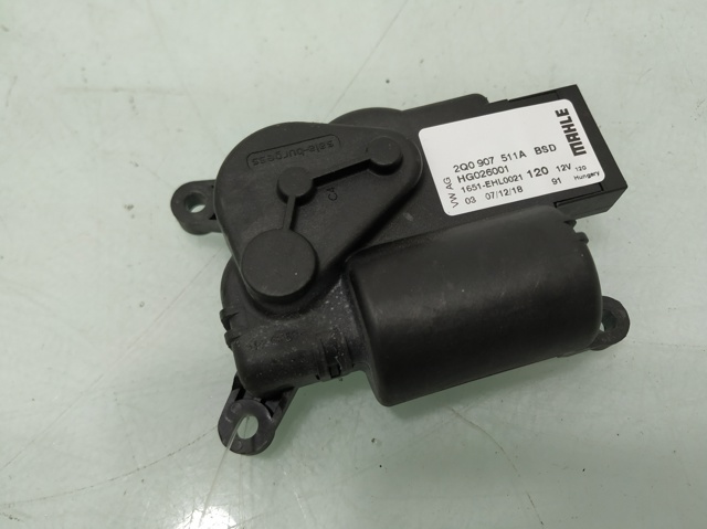 2Q0907511A  en stock Granada