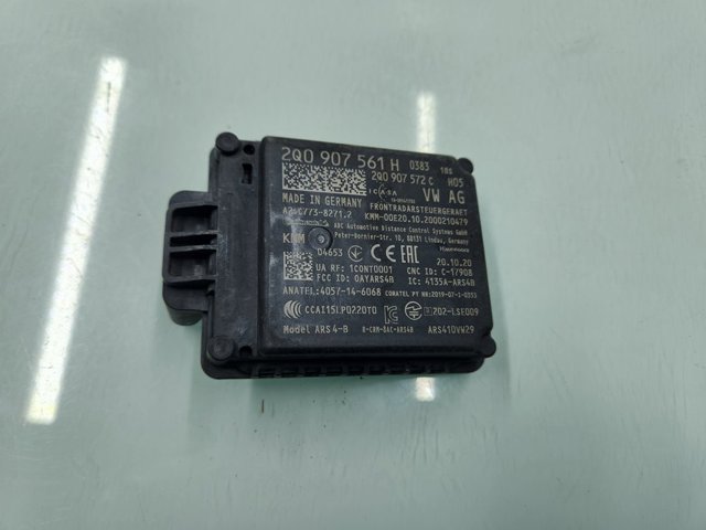 2Q0907561H VAG