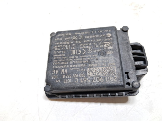 2Q0907572M VAG
