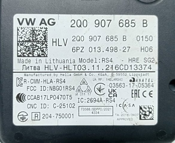 2Q0907685B VAG Sensor de ángulo muerto trasero  comprar en Oviedo